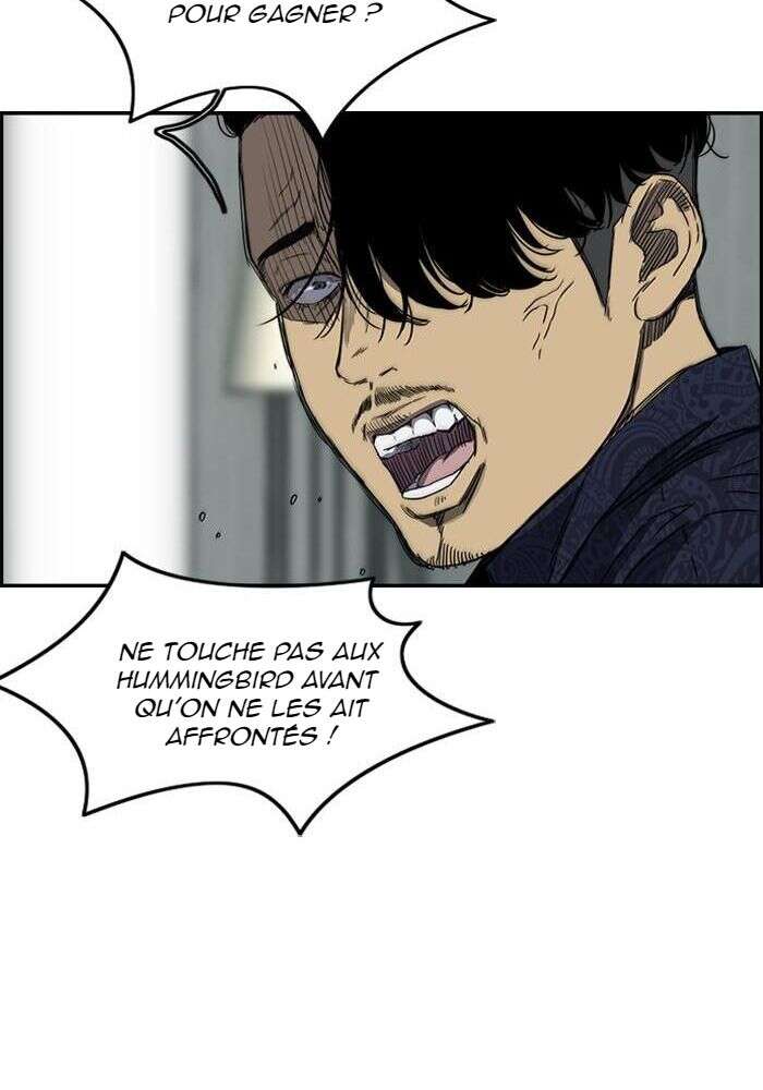 Wind Breaker Chapitre 153 - Page 12