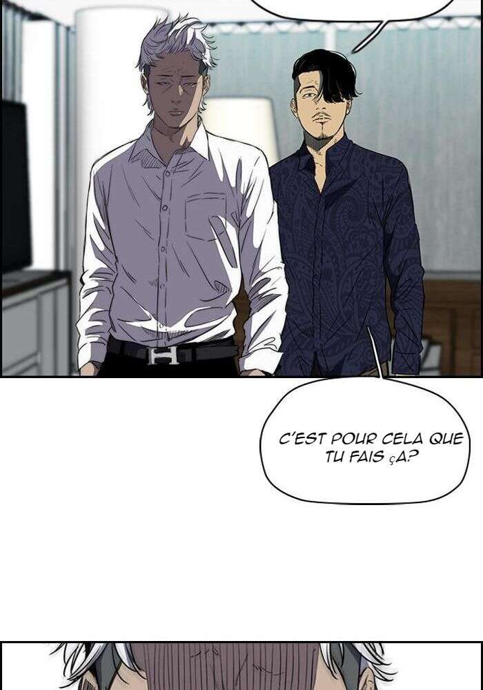 Wind Breaker Chapitre 153 - Page 15
