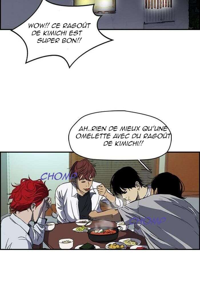 Wind Breaker Chapitre 153 - Page 23