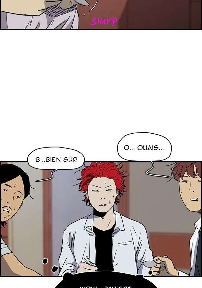 Wind Breaker Chapitre 153 - Page 32