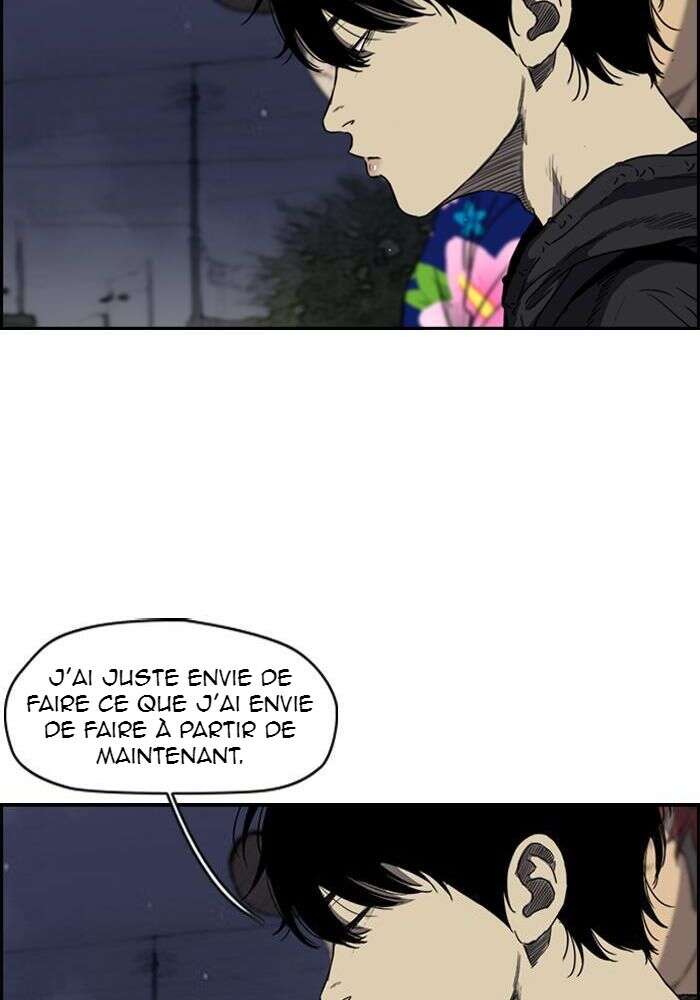Wind Breaker Chapitre 153 - Page 38