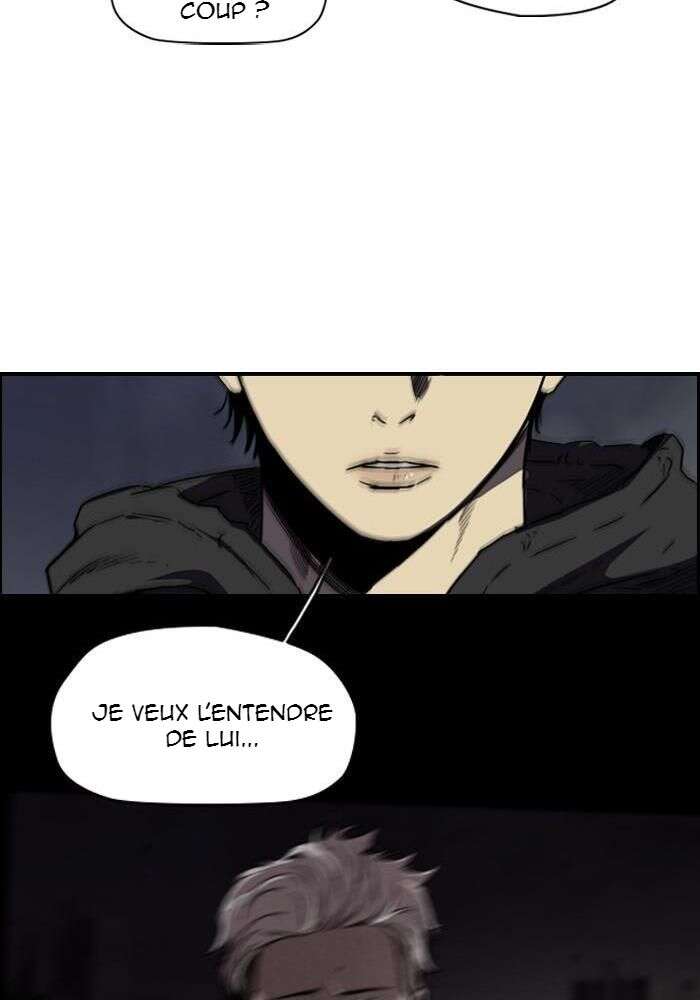 Wind Breaker Chapitre 153 - Page 46