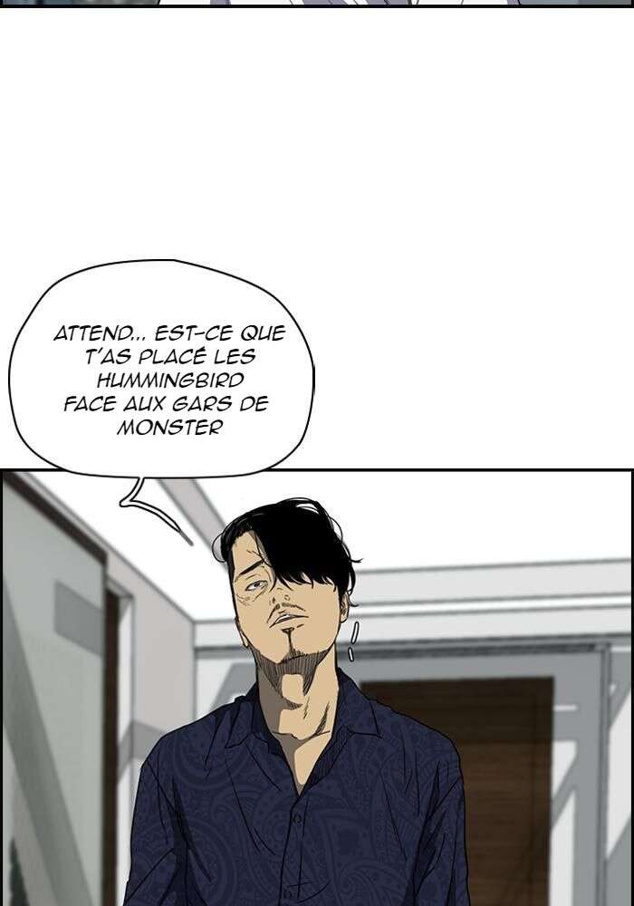 Wind Breaker Chapitre 153 - Page 5