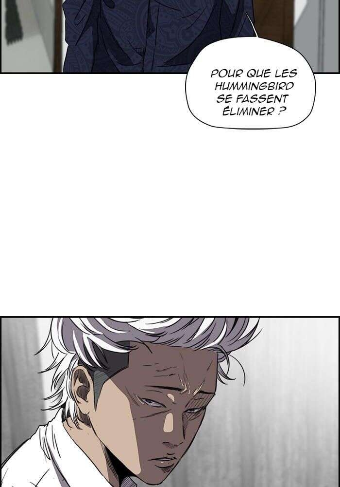 Wind Breaker Chapitre 153 - Page 6