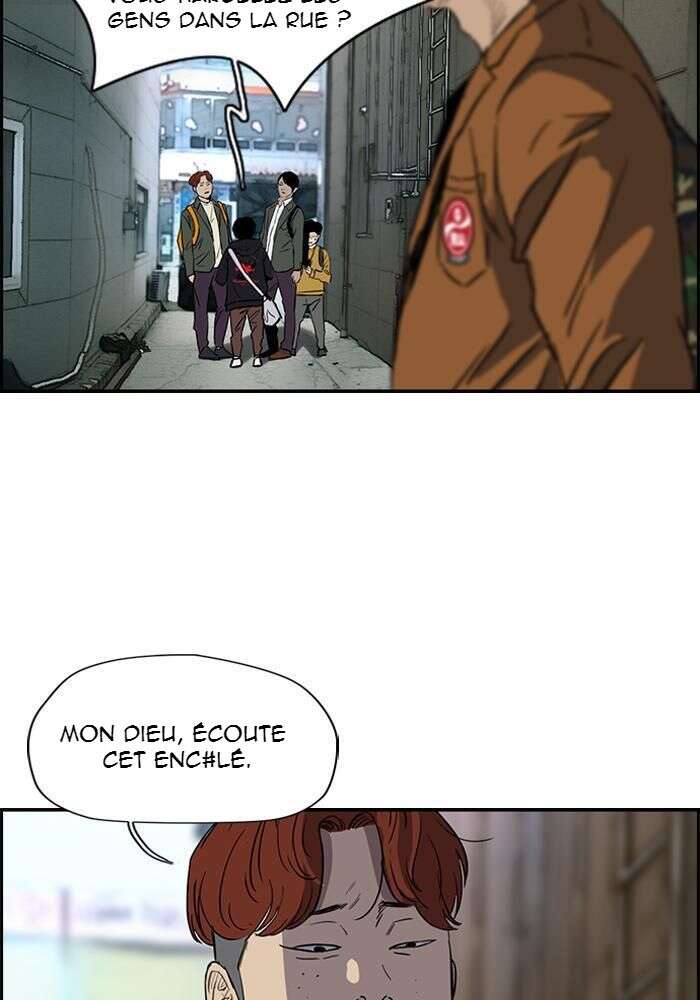 Wind Breaker Chapitre 154 - Page 11