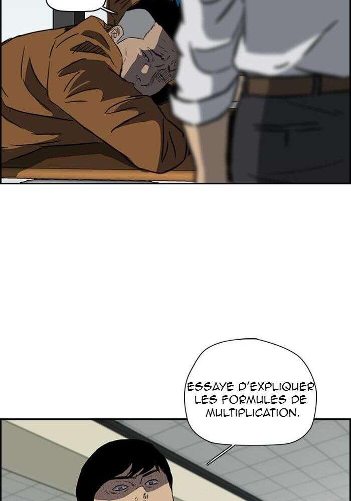 Wind Breaker Chapitre 154 - Page 34