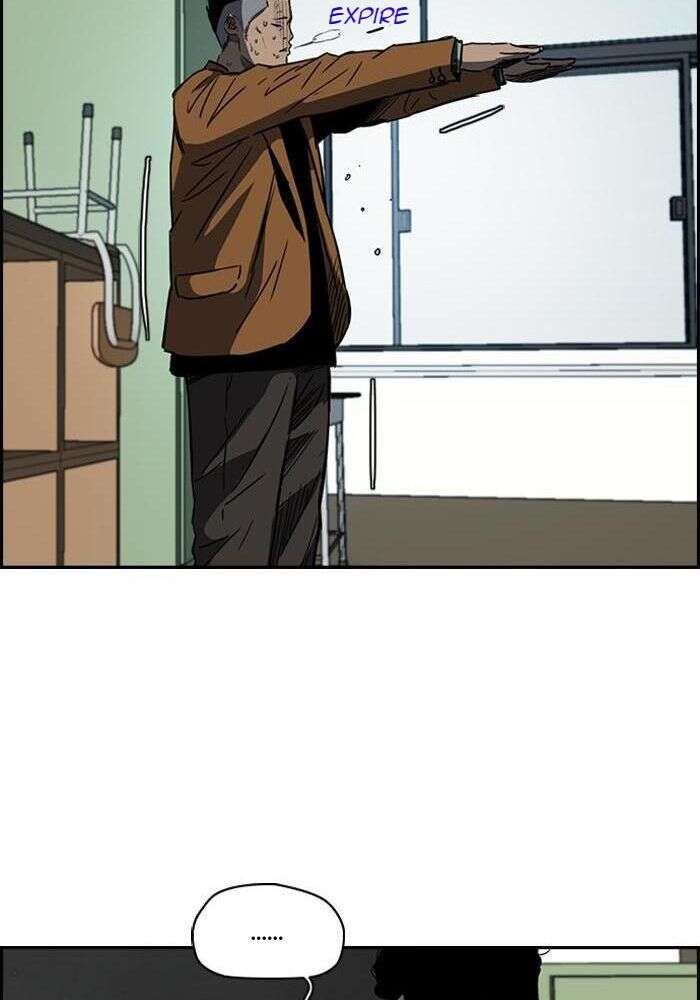 Wind Breaker Chapitre 154 - Page 47