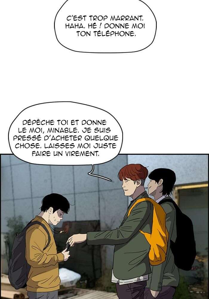 Wind Breaker Chapitre 154 - Page 5