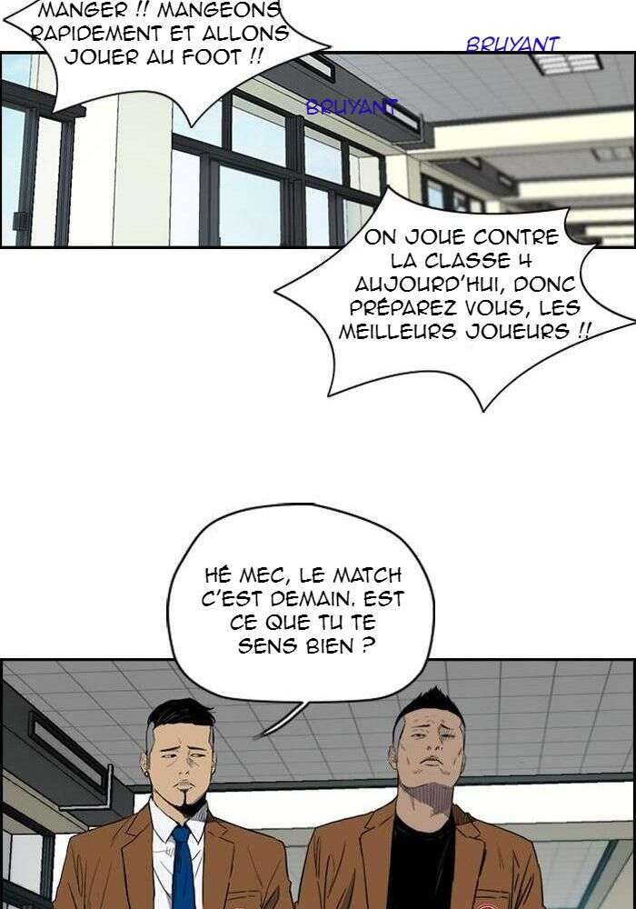 Wind Breaker Chapitre 154 - Page 51