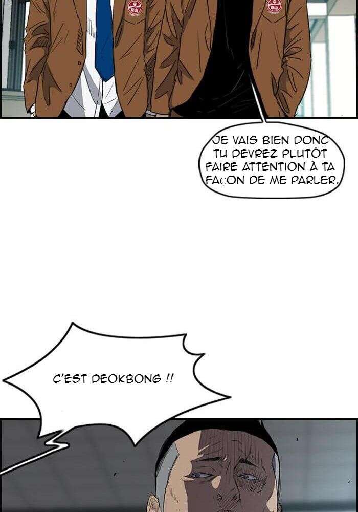 Wind Breaker Chapitre 154 - Page 52