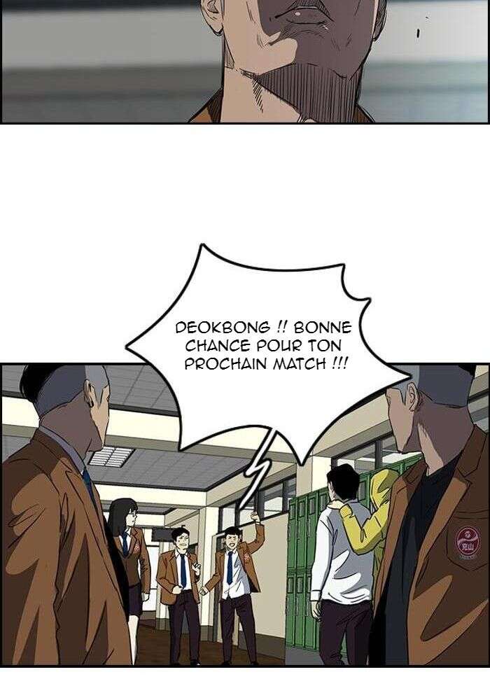 Wind Breaker Chapitre 154 - Page 53