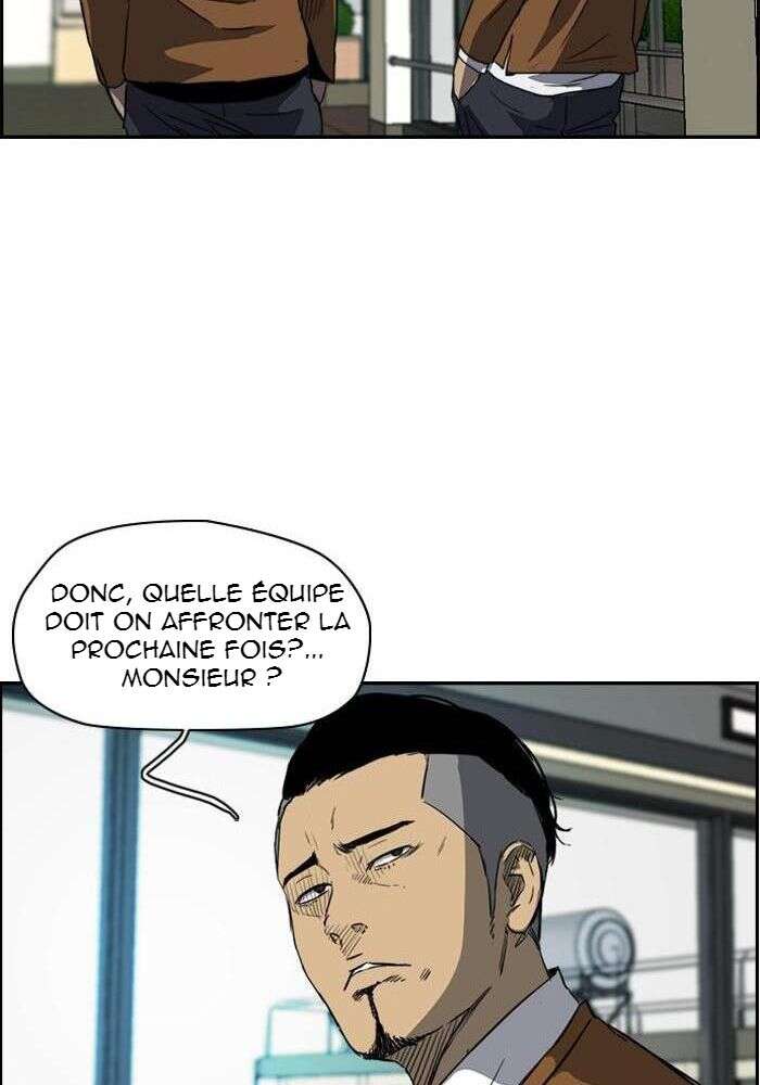 Wind Breaker Chapitre 154 - Page 58