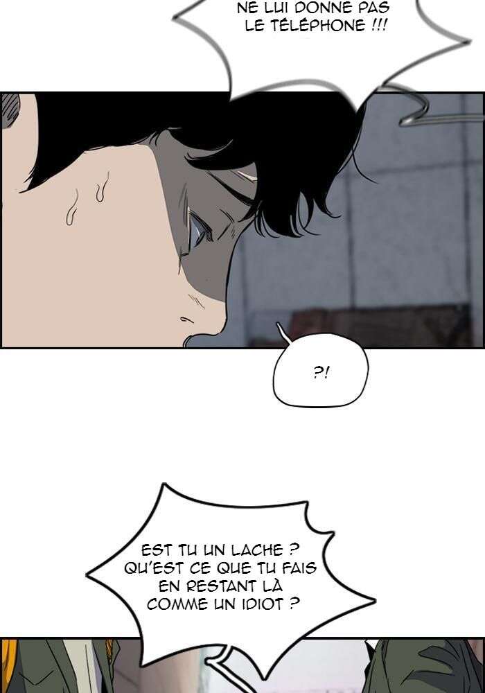 Wind Breaker Chapitre 154 - Page 7