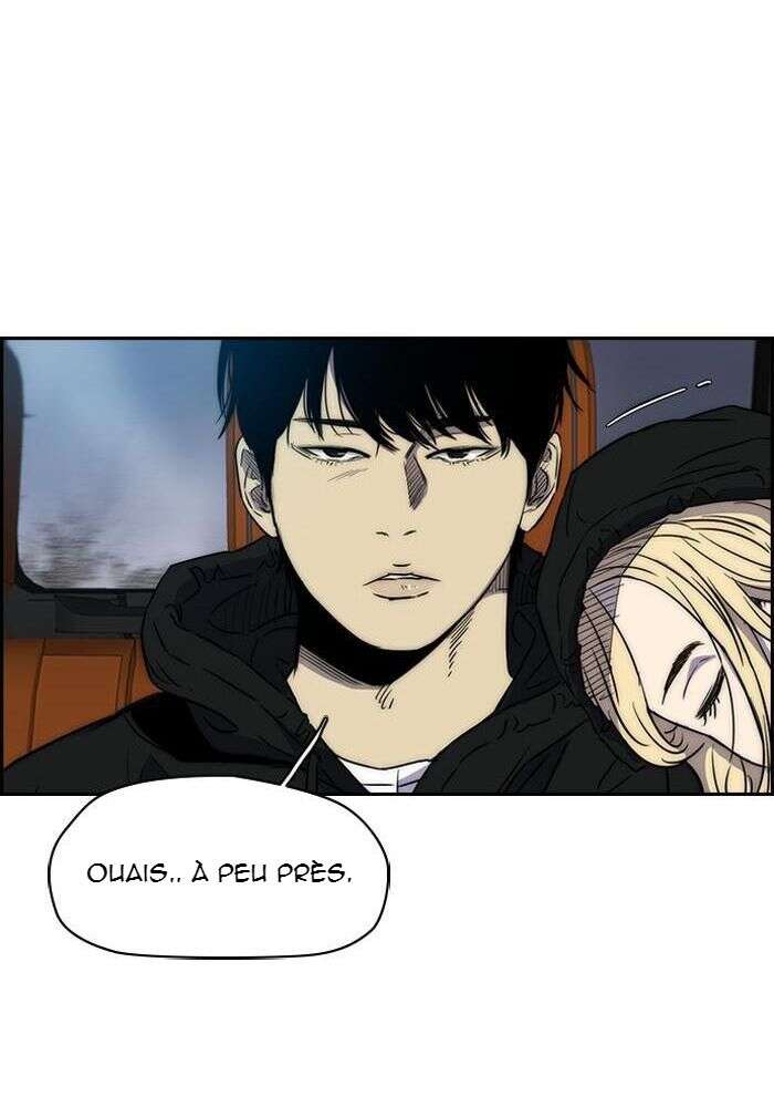 Wind Breaker Chapitre 155 - Page 11