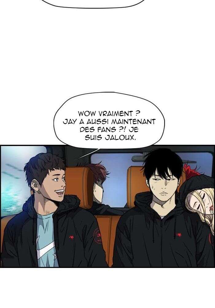 Wind Breaker Chapitre 155 - Page 13