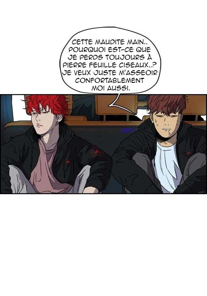 Wind Breaker Chapitre 155 - Page 14