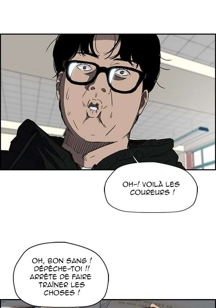 Wind Breaker Chapitre 155 - Page 18