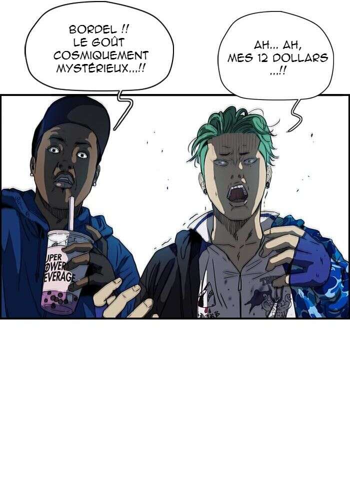 Wind Breaker Chapitre 155 - Page 27