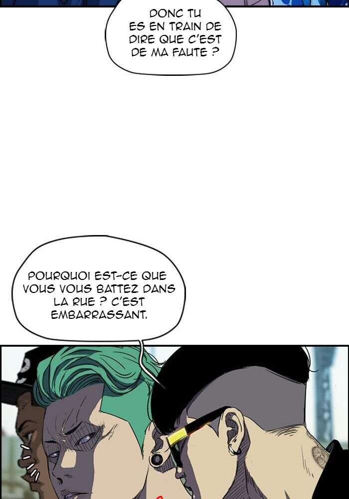 Wind Breaker Chapitre 155 - Page 34