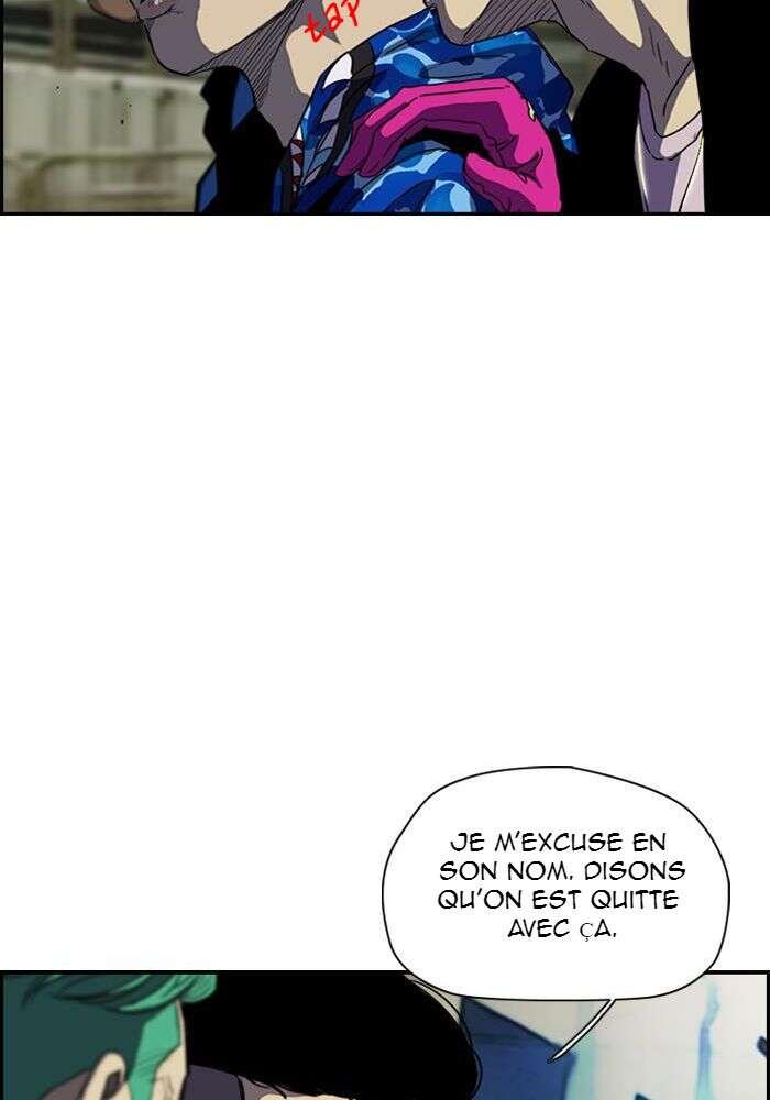 Wind Breaker Chapitre 155 - Page 35