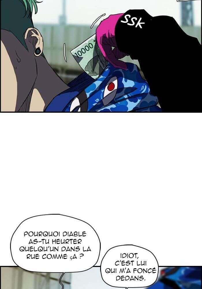 Wind Breaker Chapitre 155 - Page 37