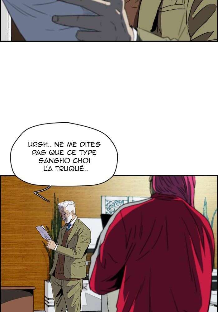Wind Breaker Chapitre 155 - Page 4