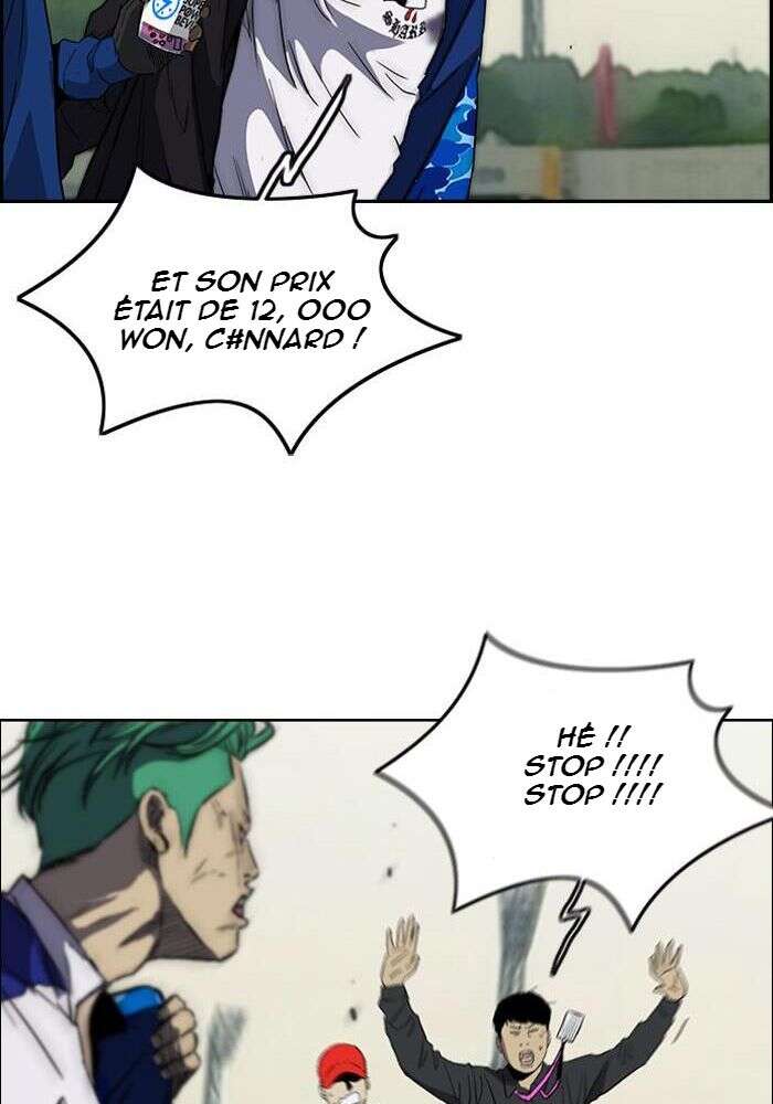 Wind Breaker Chapitre 155 - Page 43