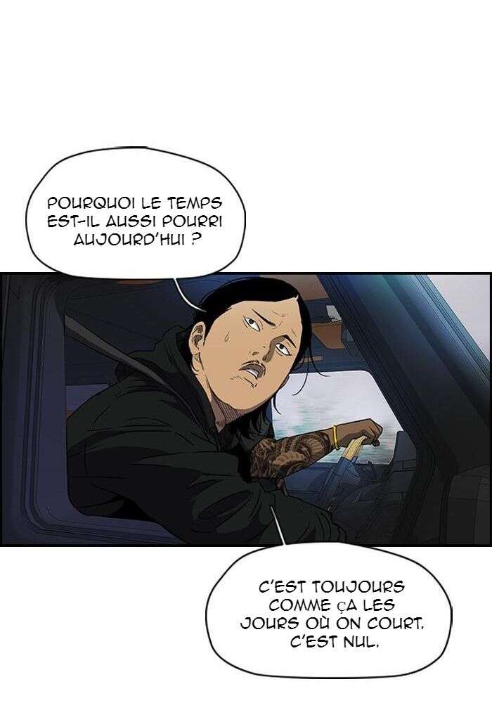 Wind Breaker Chapitre 155 - Page 9