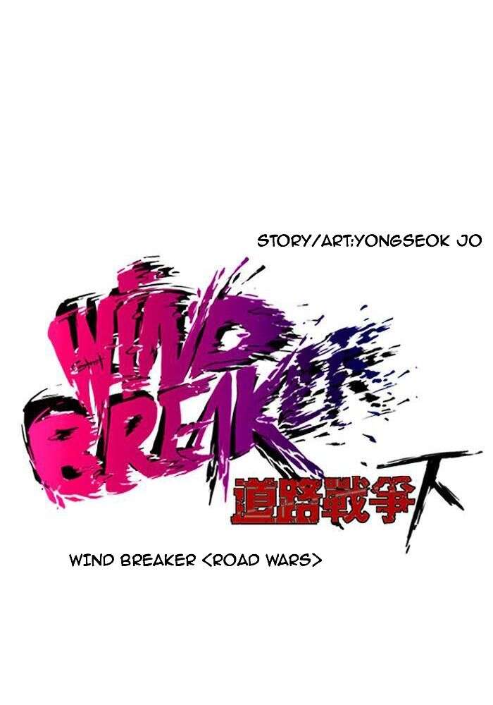 Wind Breaker Chapitre 156 - Page 10