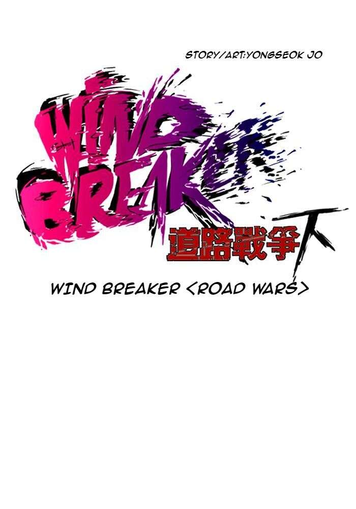 Wind Breaker Chapitre 157 - Page 10