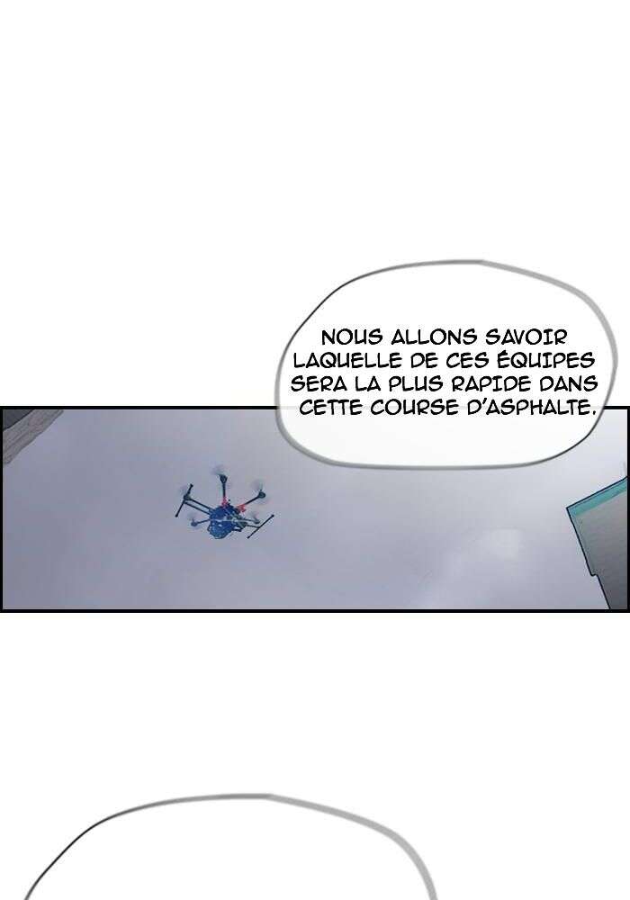 Wind Breaker Chapitre 157 - Page 15