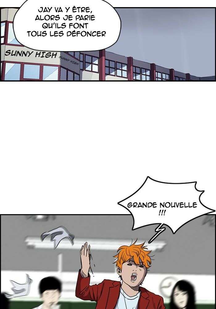 Wind Breaker Chapitre 157 - Page 2