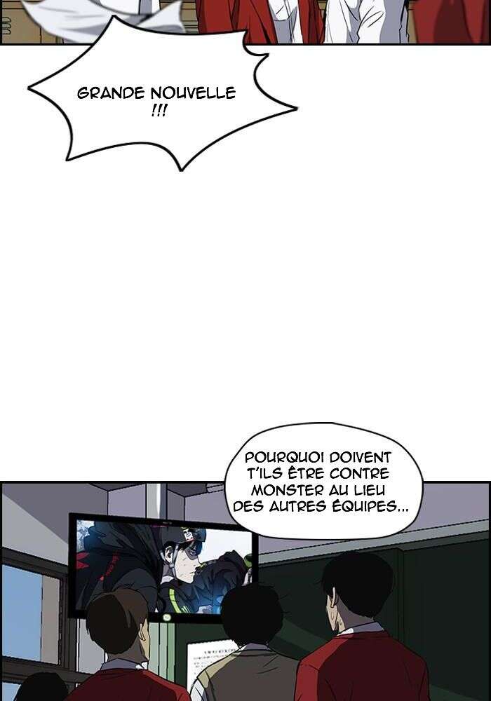 Wind Breaker Chapitre 157 - Page 4