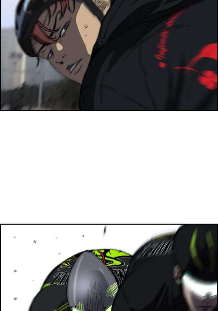 Wind Breaker Chapitre 157 - Page 47