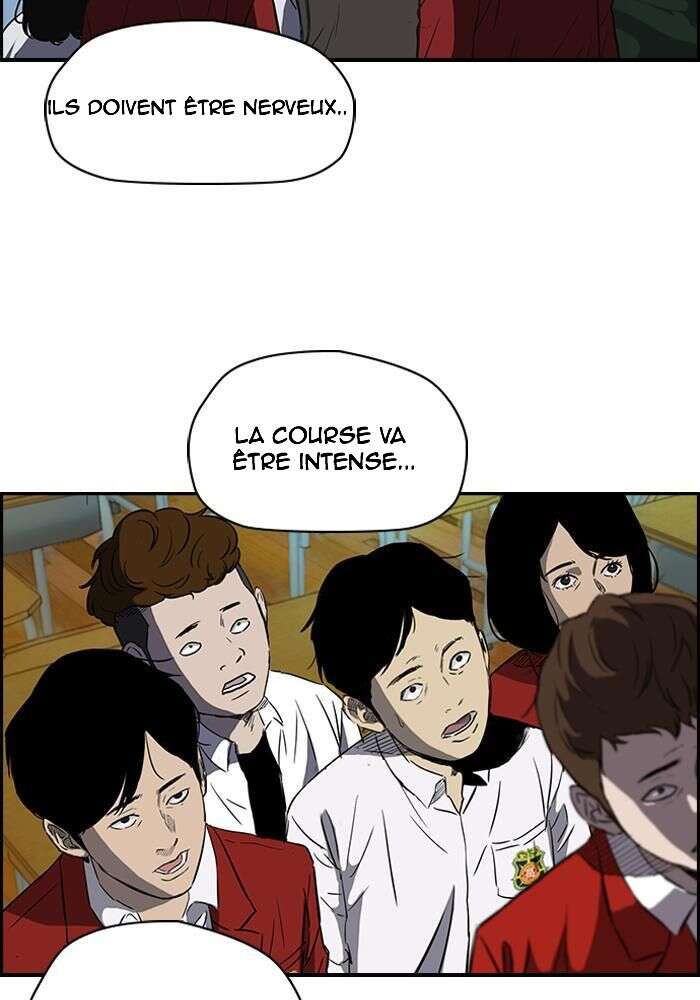 Wind Breaker Chapitre 157 - Page 5