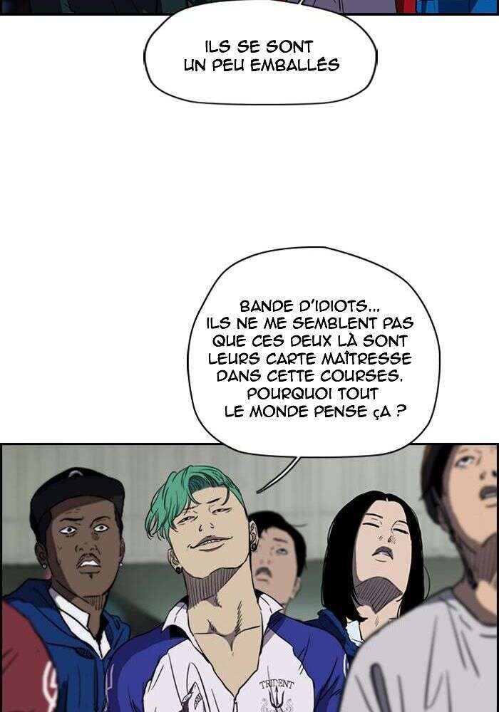 Wind Breaker Chapitre 157 - Page 59