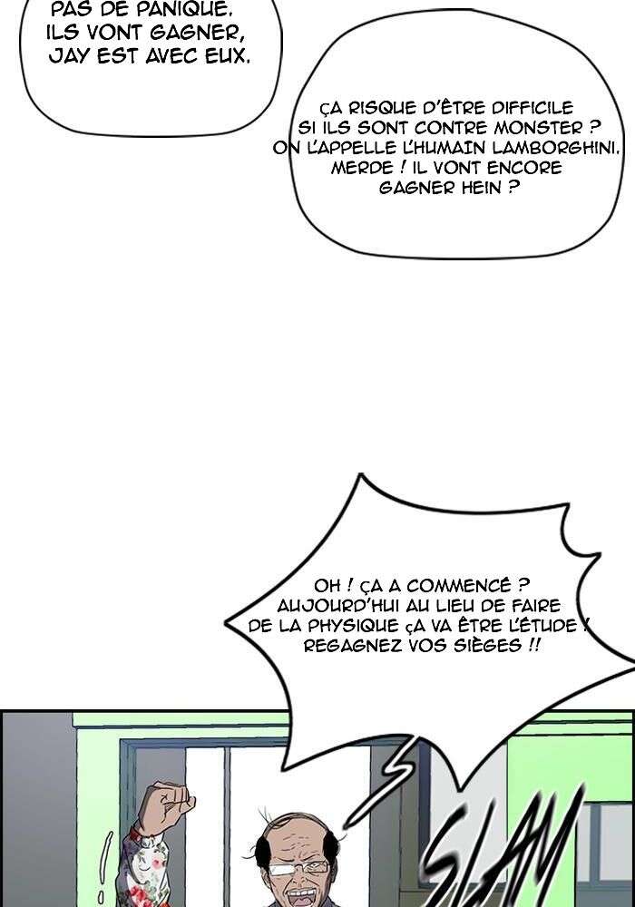 Wind Breaker Chapitre 157 - Page 6