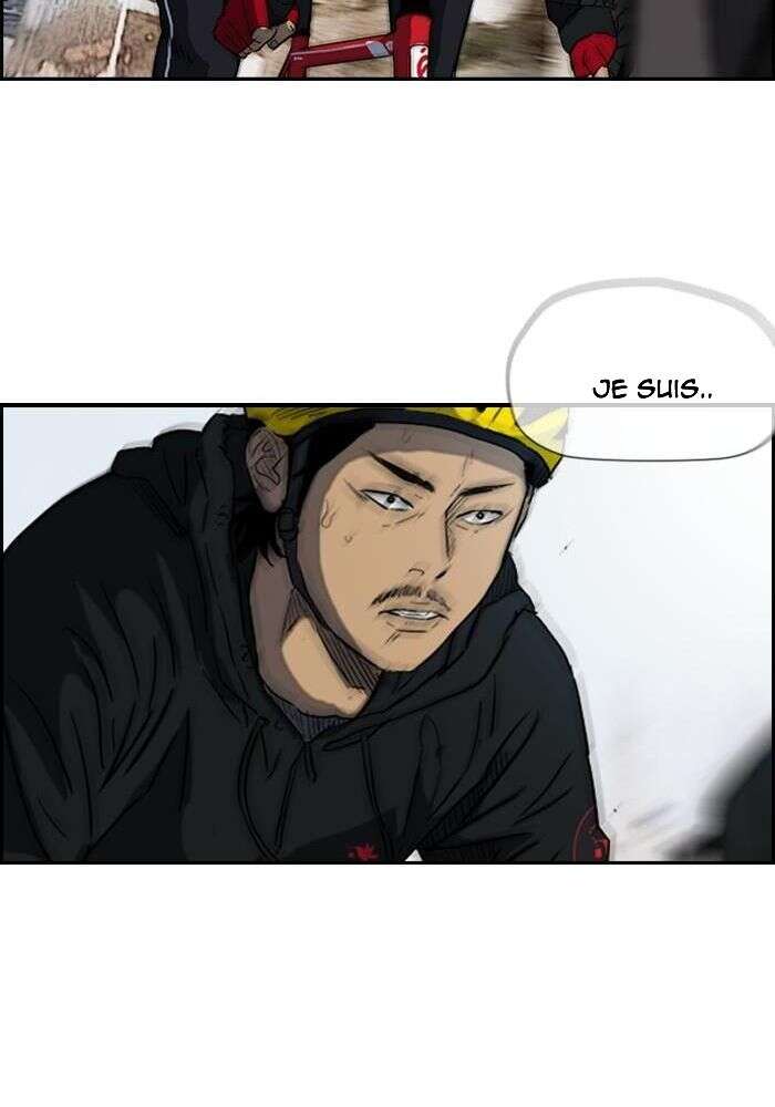 Wind Breaker Chapitre 158 - Page 21