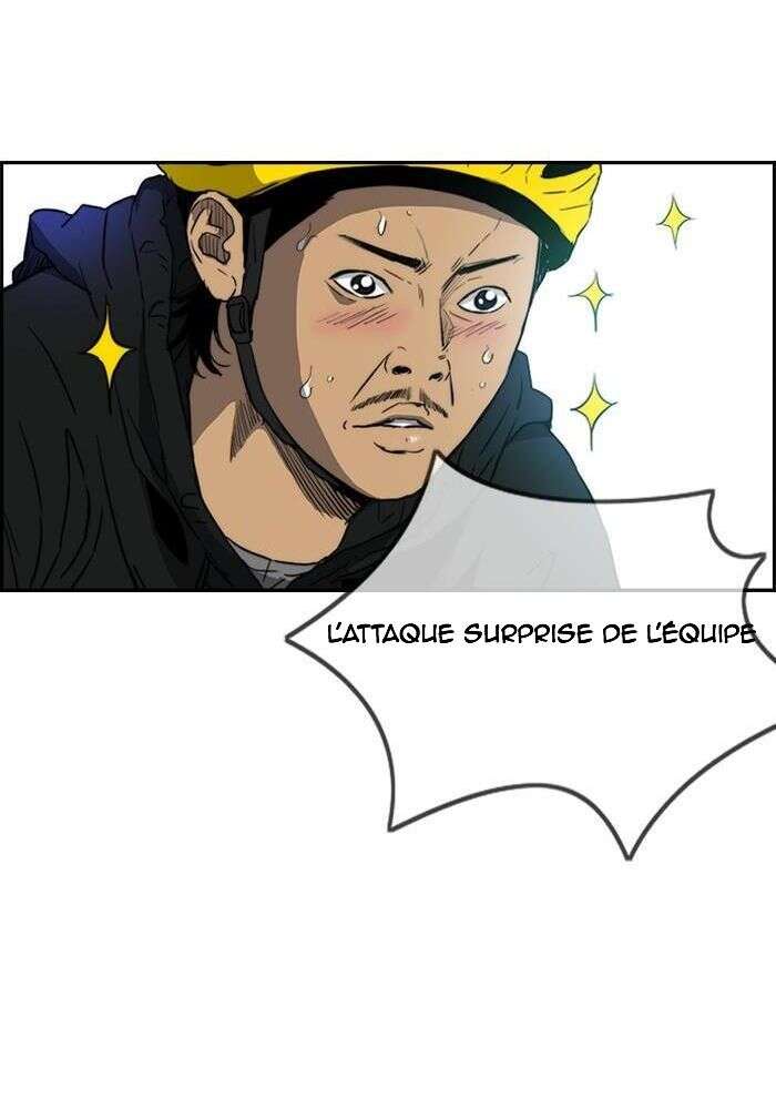Wind Breaker Chapitre 158 - Page 22