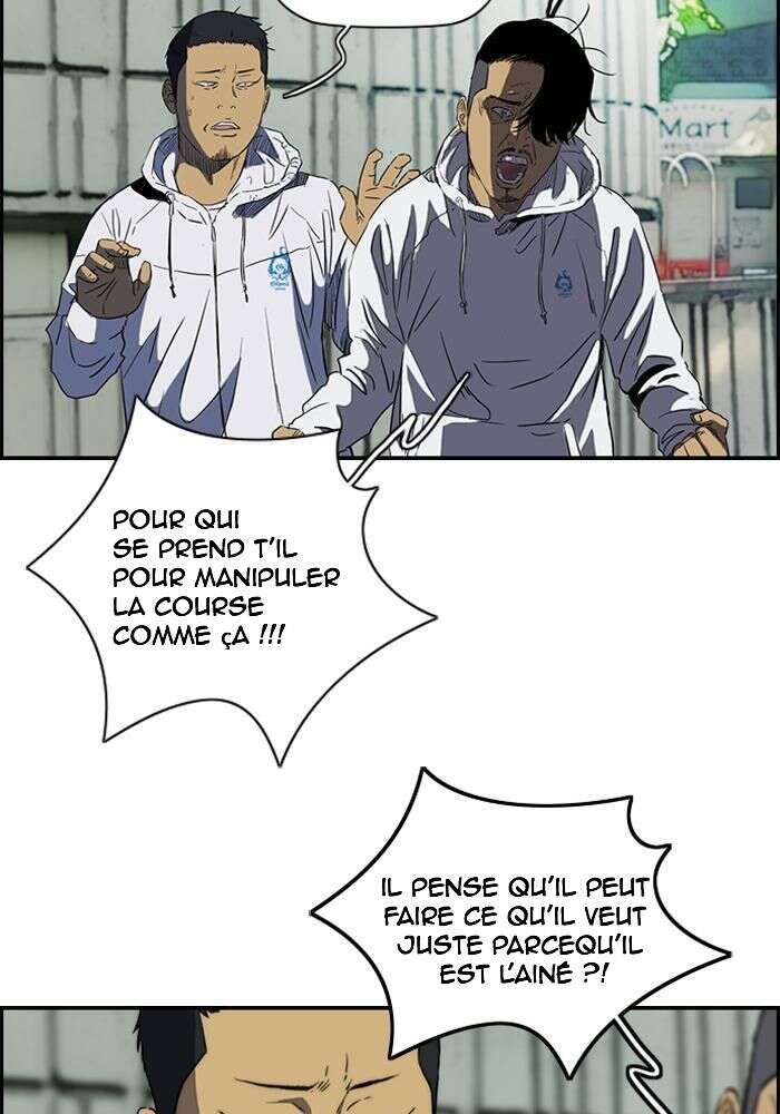 Wind Breaker Chapitre 158 - Page 3