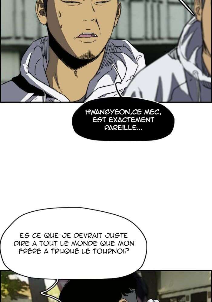 Wind Breaker Chapitre 158 - Page 4