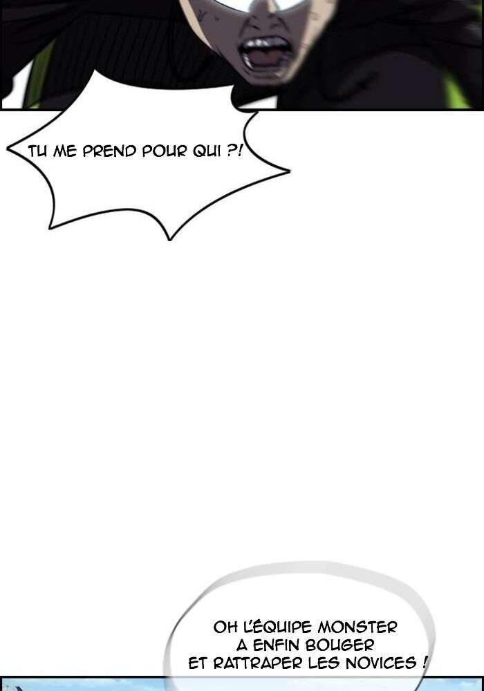 Wind Breaker Chapitre 158 - Page 45
