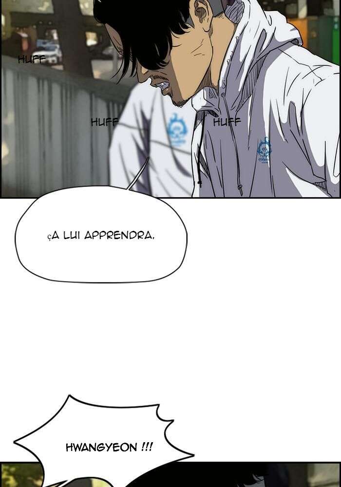 Wind Breaker Chapitre 158 - Page 5
