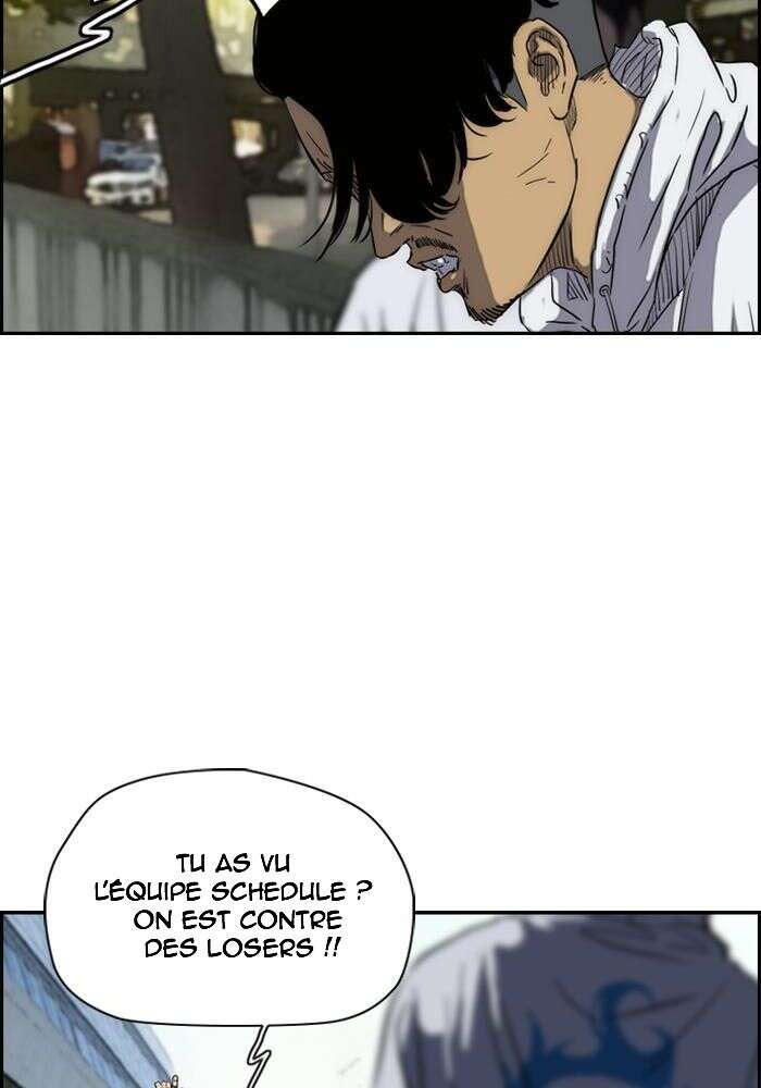 Wind Breaker Chapitre 158 - Page 6