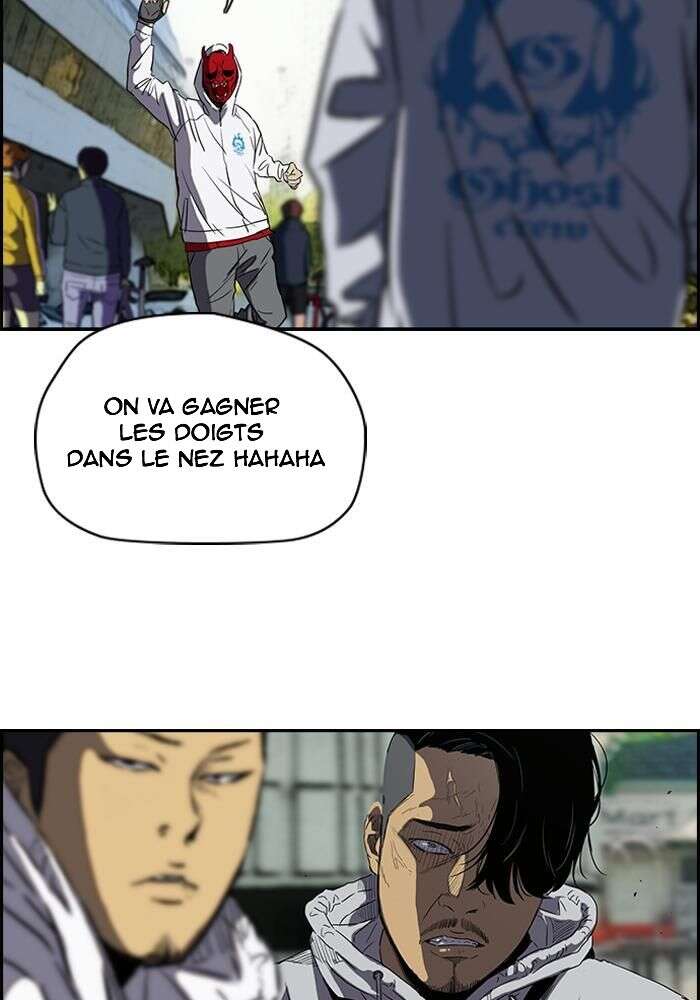 Wind Breaker Chapitre 158 - Page 7