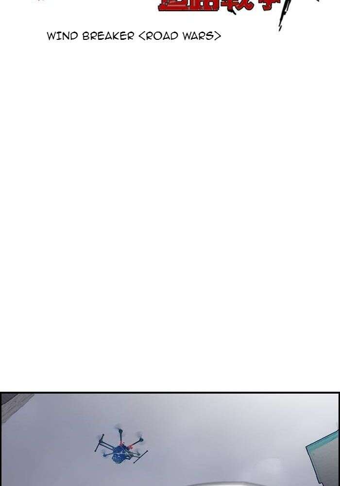 Wind Breaker Chapitre 158 - Page 9