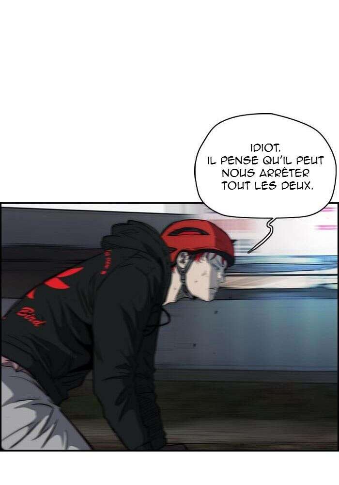 Wind Breaker Chapitre 159 - Page 12