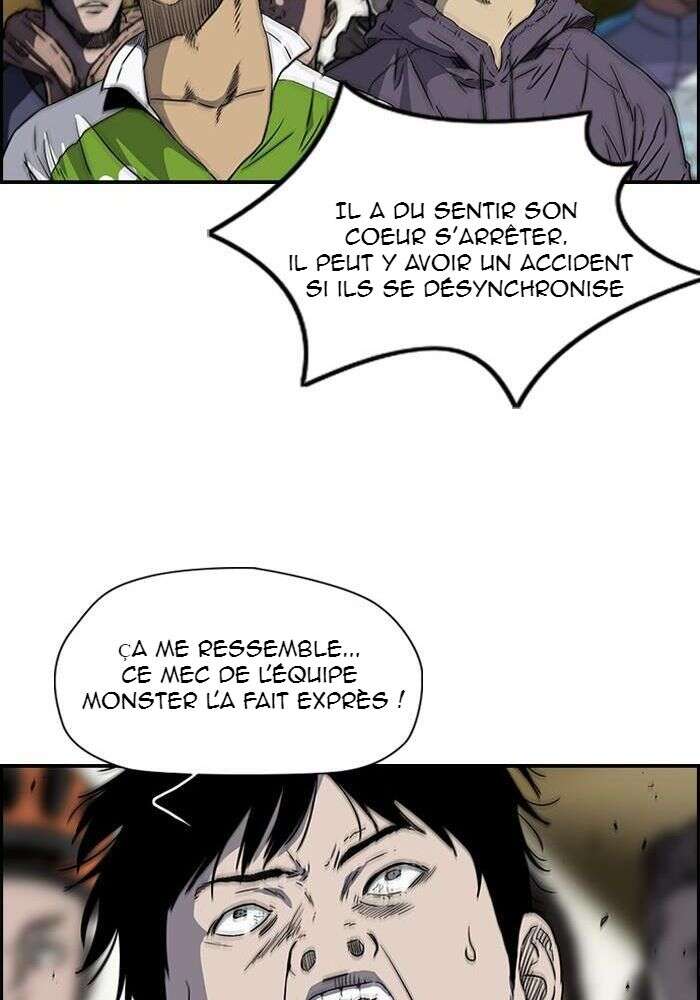 Wind Breaker Chapitre 159 - Page 7