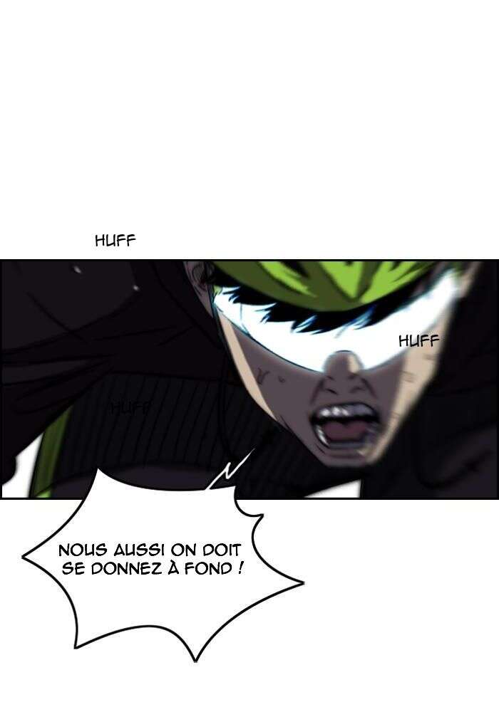 Wind Breaker Chapitre 160 - Page 4