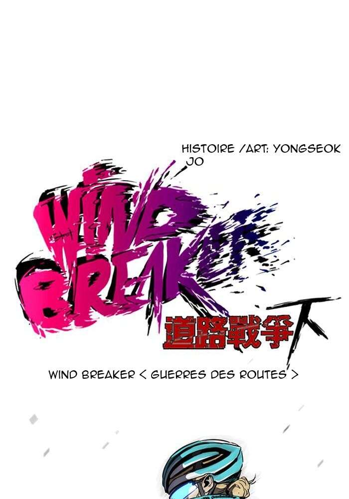 Wind Breaker Chapitre 160 - Page 6